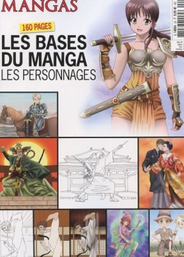 Manga - Manhwa - Dessiner les mangas - ESI Vol.25