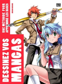 Dessinez vos mangas