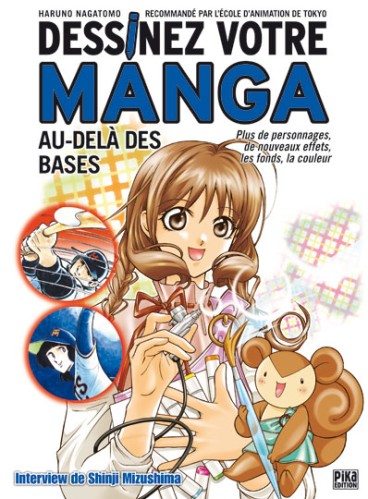 Manga - Manhwa - Dessinez votre manga Vol.2