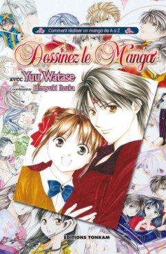 Dessinez le manga avec Yuu Watase