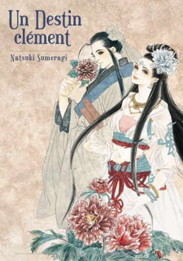 Manga - Manhwa - Destin clément (un)