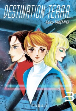 Manga - Manhwa - Destination Terra Vol.3