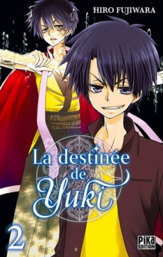 Manga - Destinée de Yuki (la) Vol.2
