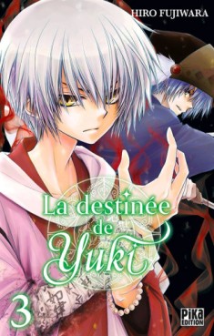 Manga - Destinée de Yuki (la) Vol.3