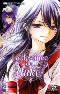 Manga - Manhwa - Destinée de Yuki (la) Vol.4