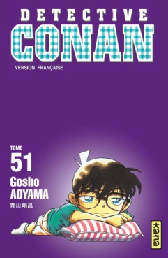 Manga - Détective Conan Vol.51