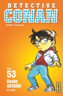 Manga - Manhwa - Détective Conan Vol.53