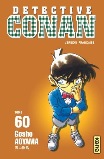 Manga - Manhwa - Détective Conan Vol.60