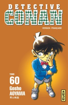 Manga - Détective Conan Vol.60