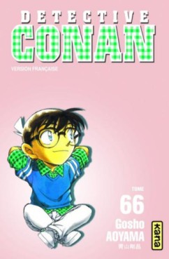 Manga - Détective Conan Vol.66