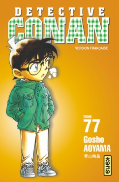Mangas - Détective Conan Vol.77
