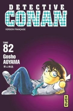 Manga - Manhwa - Détective Conan Vol.82