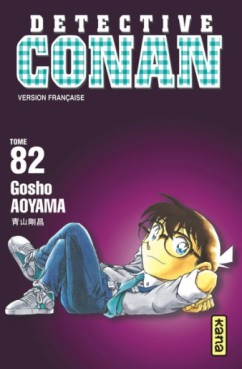 Manga - Détective Conan Vol.82