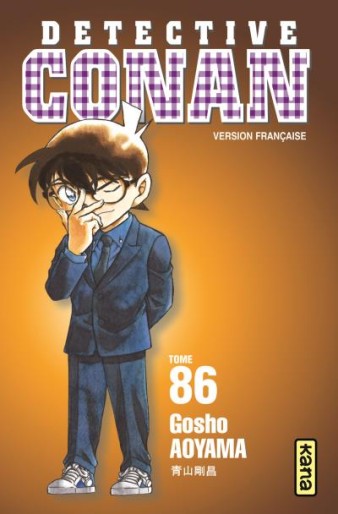 Manga - Manhwa - Détective Conan Vol.86