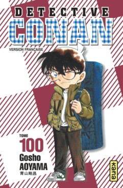 Mangas - Détective Conan Vol.100