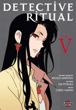 manga - Detective ritual Vol.5