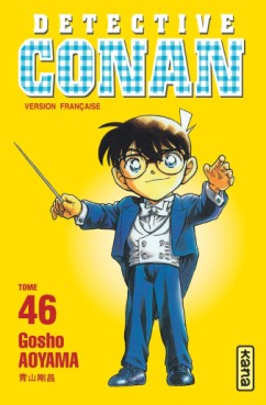 Manga - Détective Conan Vol.46