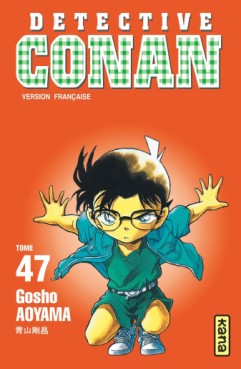 Manga - Manhwa - Détective Conan Vol.47