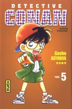 manga - Détective Conan Vol.5