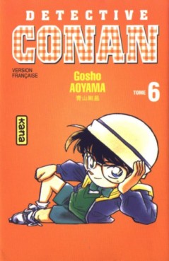 Manga - Détective Conan Vol.6