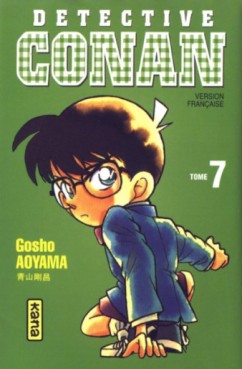 Manga - Détective Conan Vol.7