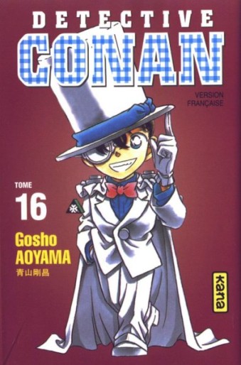 Manga - Manhwa - Détective Conan Vol.16