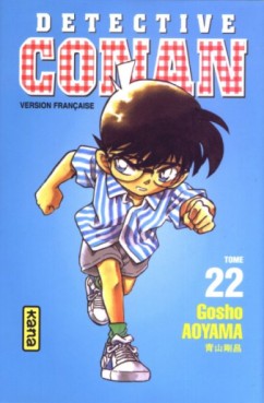 Manga - Détective Conan Vol.22