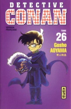 Détective Conan Vol.26