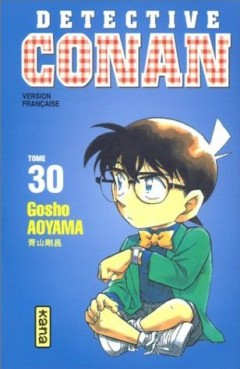 Manga - Manhwa - Détective Conan Vol.30