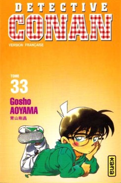 Manga - Détective Conan Vol.33
