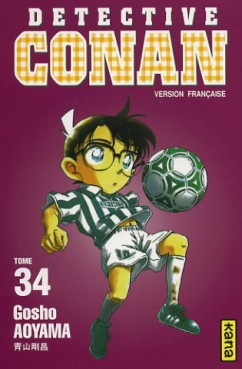 manga - Détective Conan Vol.34