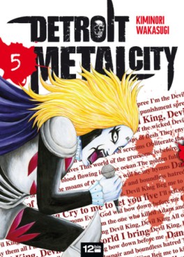 Manga - Manhwa - Detroit Metal City - DMC Vol.5