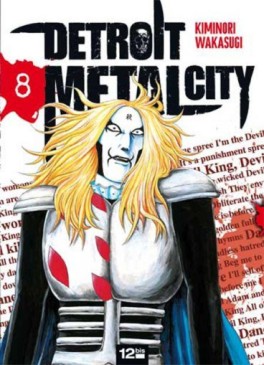 Manga - Manhwa - Detroit Metal City - DMC Vol.8