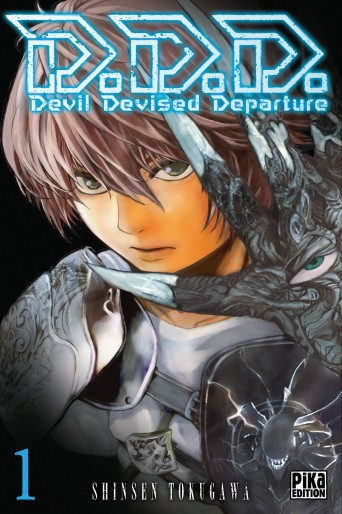 Manga - Manhwa - Devil Devised Departure - DDD Vol.1