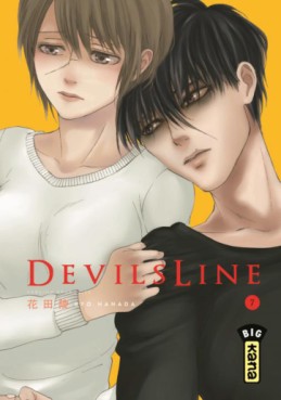 manga - Devil's Line Vol.7