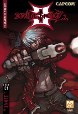 Devil May Cry 3 Vol.1