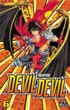 manga - Devil Devil Vol.6