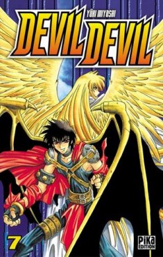 manga - Devil Devil Vol.7