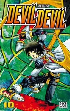 Manga - Manhwa - Devil Devil Vol.10
