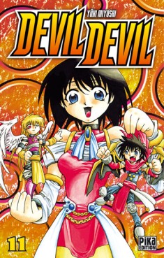 Manga - Devil Devil Vol.11