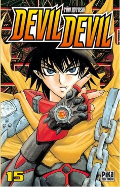Manga - Manhwa - Devil Devil Vol.15