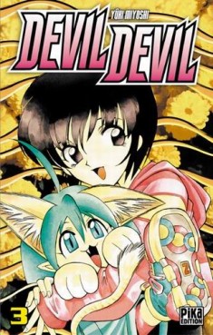 manga - Devil Devil Vol.3