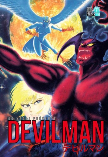 Manga - Manhwa - Devilman - Edition 50 ans Vol.2