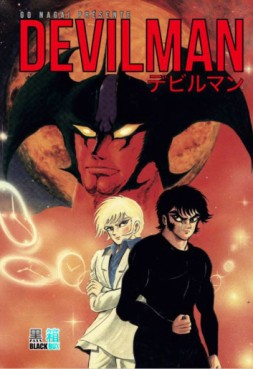 Manga - Manhwa - Devilman - Edition 50 ans Vol.3
