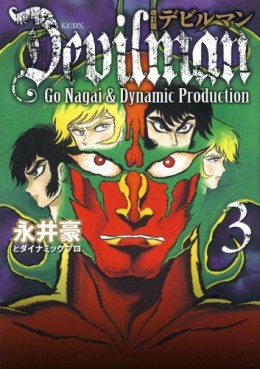 Manga - Manhwa - Devilman - Nouvelle Edition jp Vol.3