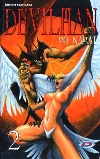 Manga - Manhwa - Devilman (Dynamic Vision) Vol.2
