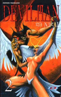 Manga - Devilman (Dynamic Vision) Vol.2