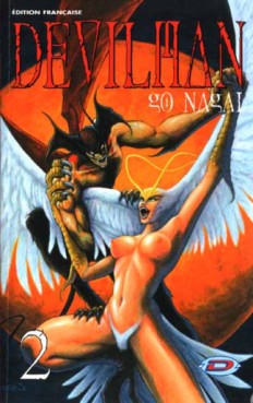 manga - Devilman (Dynamic Vision) Vol.2