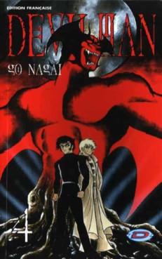 Manga - Devilman (Dynamic Vision) Vol.4