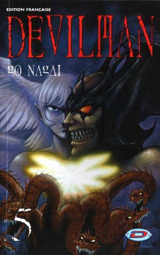 Manga - Manhwa - Devilman (Dynamic Vision) Vol.5